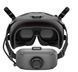 FPV окуляри DJI Goggles N3