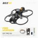 Квадрокоптер SpeedyBee Bee25 Wireless Tuning Frame