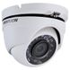 Комплект домофона с камерой Arny AVD7005+Hikvision DS-2CE56C0T-IRMF white