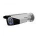 Відеокамера Hikvision DS-2CE16D0T-VFIR3F (2.8-12 мм)