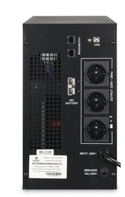 Комплект резервного живлення Kraft PSW3000VA/2400W(LCD)48V UPS + гелева батарея 2286 Вт*г