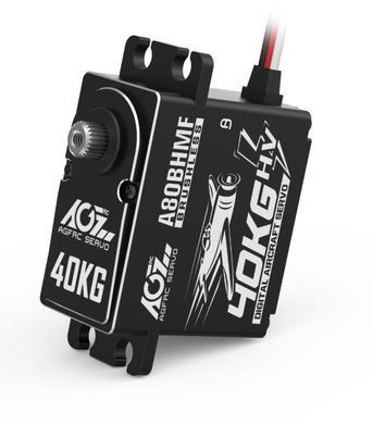 Сервопривод AGFRC A80BHMF