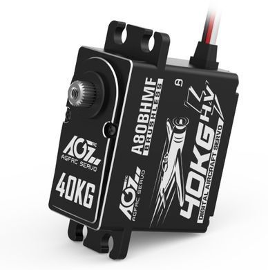 Сервопривод AGFRC A80BHMF