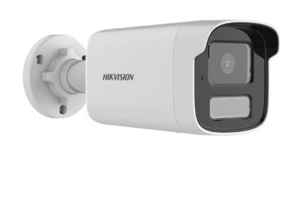 4МП IP камера Hikvision DS-2CD1T43G2-LIUF (4 мм)