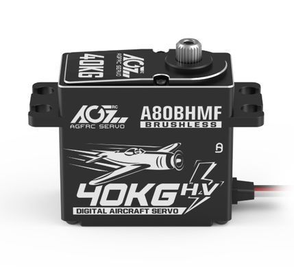 Сервопривод AGFRC A80BHMF