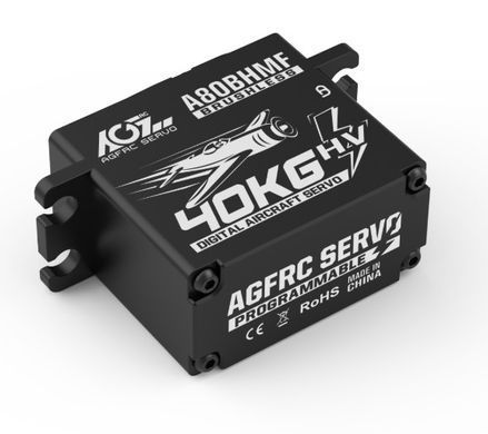 Сервопривод AGFRC A80BHMF
