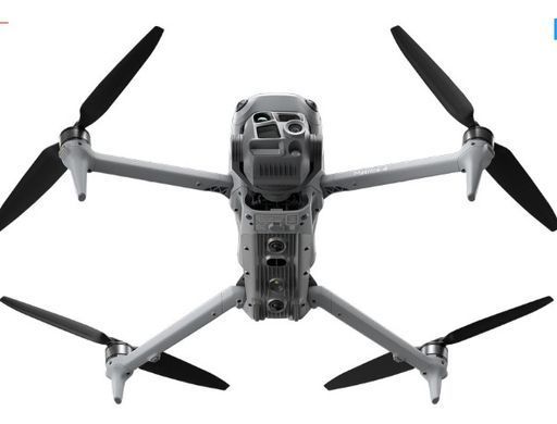 Квадрокоптер DJI Matrice 4T с тепловизором