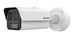 IP відеокамера Hikvision iDS-2CD7A47G0/P-XZHSY 4МП (2.8-12мм) DarkfighterS