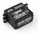 Сервопривод AGFRC A80BHMF
