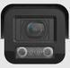 IP відеокамера Hikvision iDS-2CD7A47G0/P-XZHSY 4МП (2.8-12мм) DarkfighterS