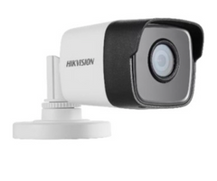2.0 Мп Ultra Low-Light EXIR відеокамера Hikvision DS-2CE16D8T-ITF (2.8мм)