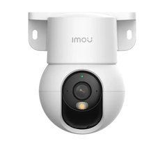 IP відеокамера Imou Ranger Mini (IPC-K2MP-3H1WE) 3МП (3.6мм)
