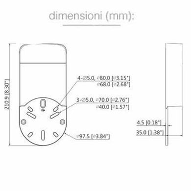 Кронштейн с распределительной коробкой DH-PFA12A