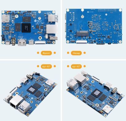 Мікрокомп'ютер Orange Pi 5 16GB