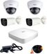 Комплект видеонаблюдения Dahua HD-CVI-22WD PRO KIT, 4 камеры, Проводной, Уличная+внутреняя, HD-CVI, 2 Мп
