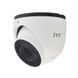 2MP IP відеокамера TVT Digital TD-9524S2H, Білий, 2.8 мм, Купол, Фіксований, 2 Мп, 20 метрiв, Підтримка microSD, PoE, Вулиця