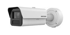 4 МП 25 &times; DeepinView iDS-2CD7A45G0/P-IZHSY (4.7-118мм)