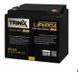 Акумуляторна батарея літій-залізо-фосфатна 12.8В 42Аг Trinix TLFP-1242 Ultra LiFePO4