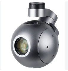 ViewPro A40 Pro 40-кратний оптичний зум з ІІ-стеженням, 3-осьовий підвісний фотоапарат для БПЛА-дрону