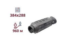 Тепловізійний монокуляр AGM TaipanV2 19-384