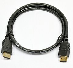 HDMI Патчкорд 19+1, 4k 60hz, 1 м, черный
