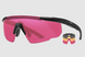 Захисні балістичні окуляри Wiley X SABER ADVANCED (Сірі/Помарачеві/Червоні лінзи)