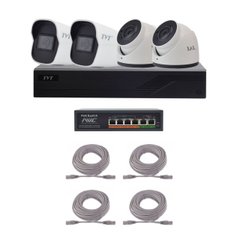 Комплект відеонагляду TVT-KIT-S3-2MP/4 BASE+, 4 камери, Дротовий, Вулична, Ip, Starlight (вночі в кольоровому), 2 Мп
