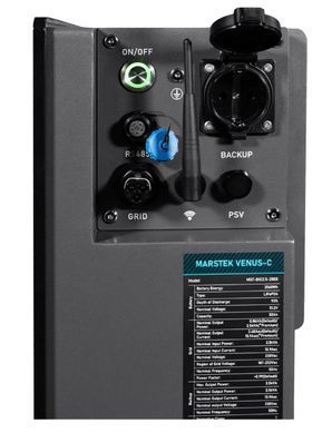 Система накопичення енергії All-in-one Marstek Venus C, 2.5 кВт, LifePO4 2.56 кВт*год, IP65