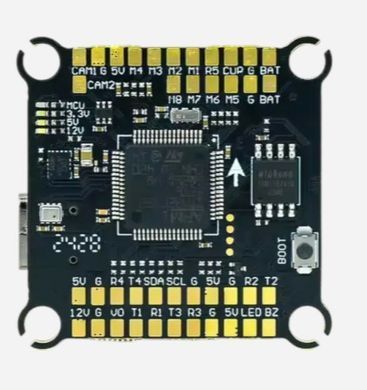 Полетный стек Axisflying Argus PRO 80 A+F722 8S 32bit