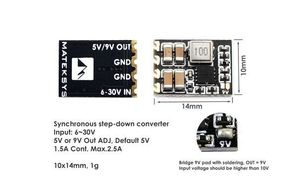 Стабилизатор напряжения Matek Micro BEC 6-30V до 5V/9V-ADJ
