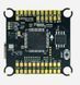 Полетный стек Axisflying Argus PRO 80 A+F722 8S 32bit