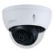 IP видеокамера Dahua DH-IPC-HDBW2230EP-S-S2 (3.6мм), Белый, 3.6 мм, Купол, Фиксированный, 2 Мп, 30 метров, Поддержка microSD, PoE, Пересечение линии, Вторжение в область, Улица, Помещение