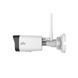 Бездротовий комплект відеоспостереження UNIVIEW KIT / NVR301-04LB-W / 3 * 2122SR3-F40W-D, 3 камери, Бездротовий, Вулична, Ip, 2 Мп