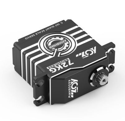Сервопривод AGFRC A200BHMW