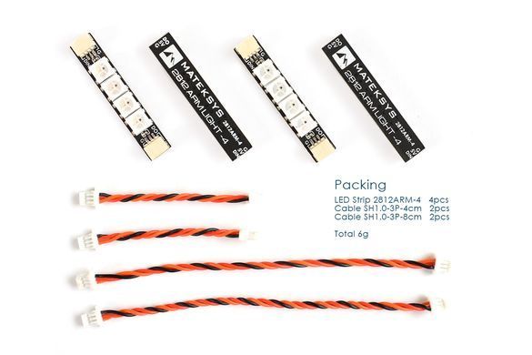 Контроллер 2812LED и светильник 2812ARM -4 /-6