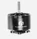 Мотор FlashHobby A4320 350KV