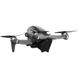 Квадрокоптер DJI FPV Combo – дрон із 4K камерою, GPS, БК мотори, 16.8 км, 140 км/год, до 20 хв. польоту - Dron-Shop
