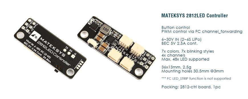 Контроллер 2812LED и светильник 2812ARM -4 /-6