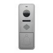 Вызывная панель ARNY AVP-NG430 (2Mpx) silver