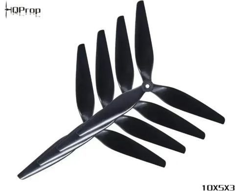 Пропеллеры 10X5X3 HQProp 1050 (2CW+2CCW) Нейлон HQ MacroQuad Prop 10х5х3 к дрону квадрокоптера 2+2шт