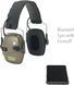 Активні навушники Impact Sport Bluetooth OD green &lrm;R-02548OD