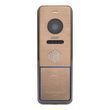 Вызывная панель ARNY AVP-NG420 (2Mpx) bronze