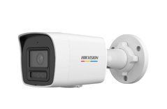 IP відеокамера Hikvision DS-2CD1047G2H-LIUF 4МП (2.8мм)