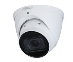 IP відеокамера Dahua DH-IPC-HDW1431TP-ZS-S4