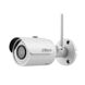 IP відеокамера Dahua DH-IPC-HFW1435SP-W
