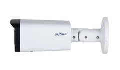 Варифокальная WizSense с микрофоном DH-IPC-HFW2241T-ZS (2.7-13.5мм) 2 МП