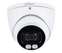 DH-HAC-HDW1509TP-A-LED (3.6 мм) 5Мп HDCVI відеокамера Dahua з підсвічуванням, Dahua, 3.6 мм, 5 Мп, HD-CVI, 40 метрів, Метал+Пластик, Вбудований мікрофон