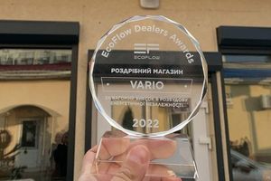 Vario Security Project отримав премію від EcoFlow