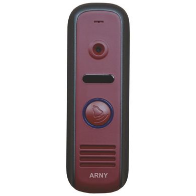 Комплект відеодомофона ARNY AVD-7110