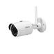 IP відеокамера Dahua DH-IPC-HFW1120S-W, Білий, 3.6 мм, Циліндр, 1.3 Мп, 30 метрів